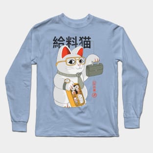 Salary Cat Long Sleeve T-Shirt